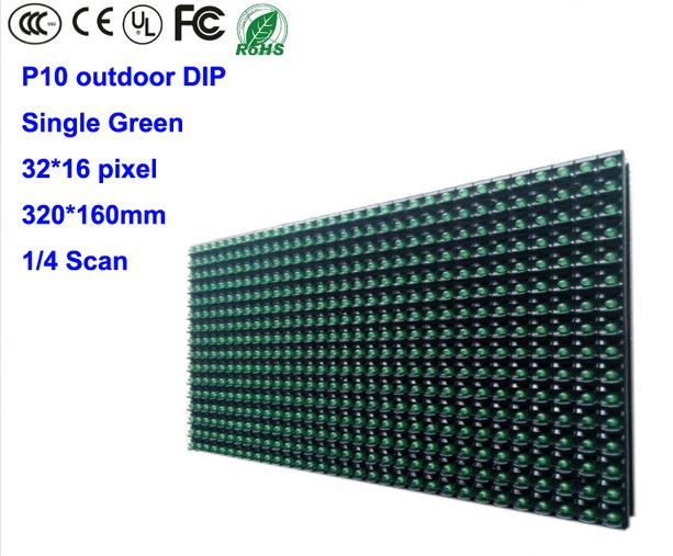 MODULE 1 MÀU 2 MÀU P10-XANH LÁ